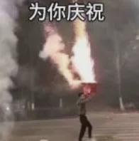 足球即时比分-拿到了！恭喜东契奇！25-26赛季首个大奖